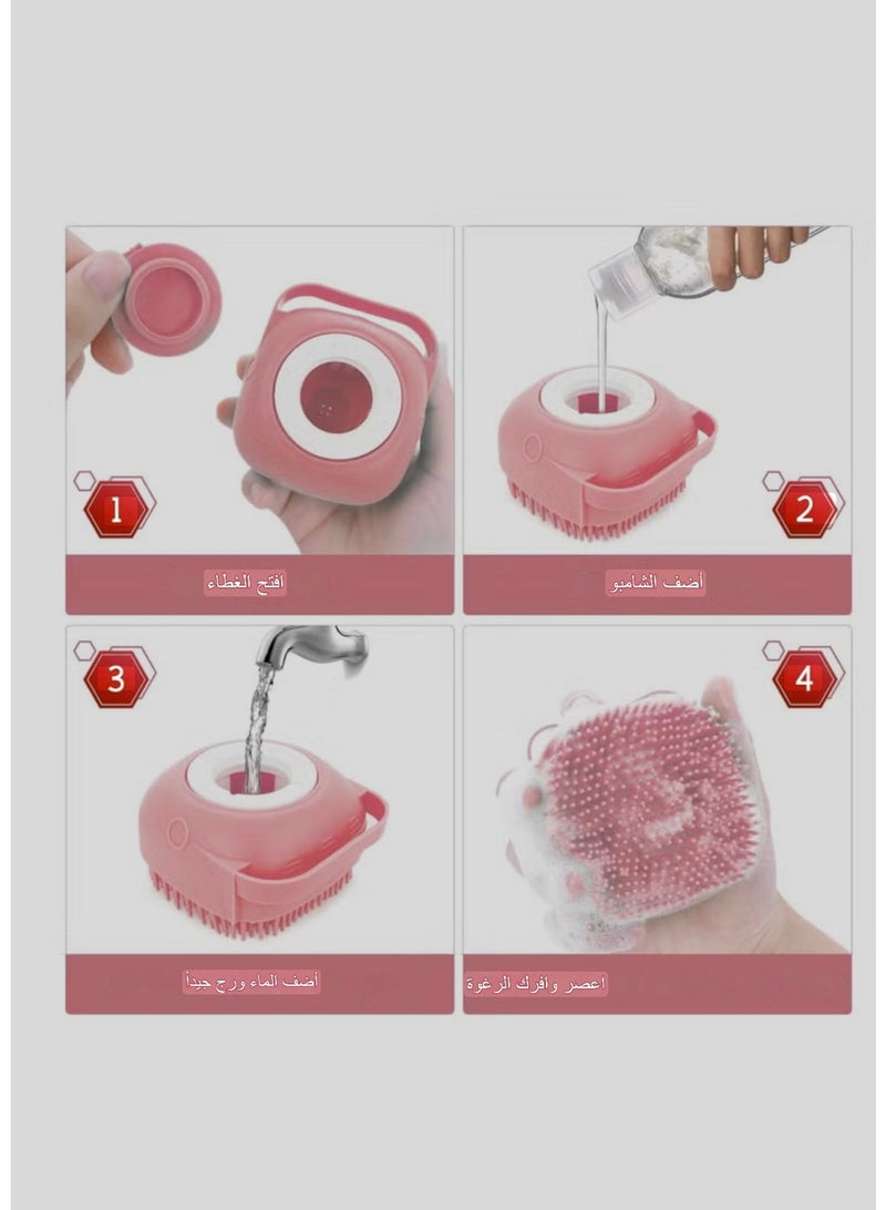 Pink silicone bath brush, 85x55x79mm - Image 4